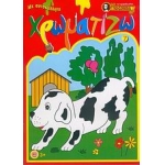 Ζωγραφίζω 7 με εκπληκτικά αυτοκόλλητα