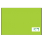 Next χαρτί περιτυλίγματος 70x100εκ. λαχανί