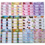 ΕΤΙΚΕΤΕΣ ΣΧΟΛΙΚΕΣ ΣΧΕΔΙΑ (καρτέλα με 8 ετικέτες)