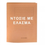 ΝΤΟΣΙΕ ΜΕ ΕΛΑΣΜΑ ΜΑΝΙΛΛΑ 35x26cm