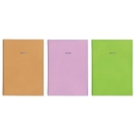 ΗΜΕΡΗΣΙΟ ΗΜΕΡΟΛΟΓΙΟ STATUS 14Χ21εκ