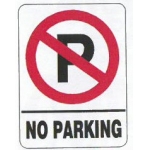 ΠΙΝΑΚΙΔΑ ΛΕΥΚΟ ΡΡ 27Χ35ΕΚ ΝΟ PAR