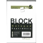 ΜΠΛΟΚ NTELON ΣΠΙΡΑΛ  Νο 5 ΛΕΥΚΑ 14Χ20