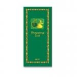 ΛΙΣΤΑ ΓΙΑ ΨΩΝΙΑ  10Χ29 ΦΡΟΥΤΑ