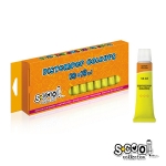 ΤΕΜΠΕΡΑ SCOOL 16ml LEMON YELLOW ΧΡΩΜΑ