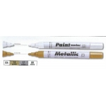 Centropen μαρκαδόρος ανεξίτηλος μεταλλικός λευκός 1,5-2,5mm