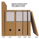 Νext κουτί με λάστιχο οικολογικό Υ33,5x25x12εκ.