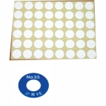 ΕΤΙΚΕΤΕΣ ΑΥΤΟΚΟΛΛΗΤΕΣ Ν 33 ΡΟΔΕΛΕΣ 40φ