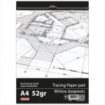 ΜΠΛΟΚ ΡΙΖΟΧΑΡΤΟ Α3 40Φ