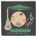 -Gitchy Goomy & Gitchy Goomy -Neil Diamond