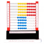 ΑΡΙΘΜΗΤΗΡΙΟ 25x23x4.5cm