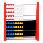 ΑΡΙΘΜΗΤΗΡΙΟ 28x27x6cm