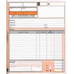 ΕΝΤΥΠΑ  ΑΥΤΟΠΑΡΑΔΟΣΗΣ 19Χ20 50Χ3 352Α