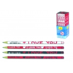 ADEL ΜΟΛΥΒΙ I LOVE YOU