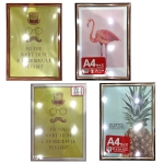 -ΚΟΡΝΙΖΑ - ΚΑΔΡΟ Α4  (21x29,7cm)