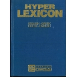 HYPER LEXICON ENGLISH-GREEK GREEK-ENGLISH