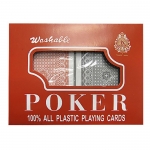 ΤΡΑΠΟΥΛΑ ΔΙΠΛΗ ΠΛΑΣΤΙΚΗ ΣΕΤ=2ΤΕΜ