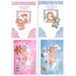 Ευχετήριες κάρτες μεγάλες Να σας ζήσει