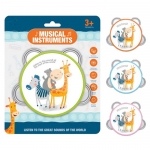 ΝΤΕΦΙ ΖΩΑΚΙΑ 13cm ΣΕ ΚΑΡΤΕΛΑ 17x21cm