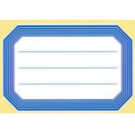 ΕΤΙΚΕΤΕΣ ΑΥΤΟΚΟΛΛΗΤΕΣ Ν501 ΣΧΟΛΙΚΕΣ 6φ