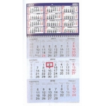 NEXT ΤΡΙΜΗΝΙΑΙΟ ΗΜΕΡΟΛΟΓΙΟ ΤΟΙΧΟΥ ΣΠΙΡΑΛ 33Χ60 12φυλλα