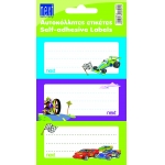 ΝΕΧΤ ΕΤΙΚΕΤΕΣ ΡΑΛΛΥ 8,5Χ4εκ 10φύλλα