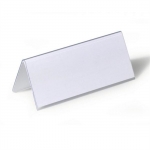 Βάση Ονόματος 200x77mm