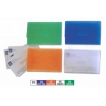 ΘΗΚΗ ΠΟΡΤΟΚΑΛΙ ΓΙΑ ΚΑΡΤΕΣ ΕΠΙΣΚΕΠΤΗΡΙΟΥ