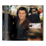 Αντώνης Ρέμος - Χαμογέλασε