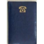 ΤΗΛ.ΕΥΡΕΤΗΡΙΟ SOFTY 13X19 CC8