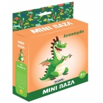 Μίνι παζλ Δεινοσαυράκι Παζλ 25 κομματιών   Διαστάσεις 10 x 13,4 εκ.