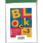 ΜΠΛΟΚ NTELON ΚΟΙΝΑ ΛΕΥΚΑ 10Χ14 Νο 3