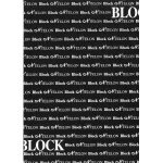 ΜΠΛΟΚ ΨΑΡΟΚΟΛΛΗΤΟ ΡΙΓΕ 14Χ20 Φ50