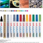 ΜΑΡΚΑΔ.ΡΑΙΝΤ ΜΕΣΑΙΟ ΚΟΚΚΙΝΟ