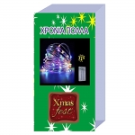 50 microLED ΜΠΑΤΑΡΙΑΣ ΧΡΩΜΑΤΙΣΤΑ ΜΕ CONTROLLER