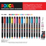 ΜΑΡΚΑΔΟΡΟΣ POSCA ΜΑΥΡΟ 0,7ΜΜ