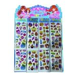 STICKER ΜΕ ΠΑΓΩΤΑ, ΚΑΡΑΜΕΛΕΣ 20x6,5cm