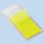 ΣΕΛΙΔΟΔΕΙΚΤΕΣ 44Χ25 50Φ ΝΕΟΝ ΚΙΤΡΙΝΟ