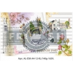 ΜΠΛΟΚ ΣΧΕΔΙΟΥ Α4 ΔΕΜΕΝΟ 12ΦΥΛΛΑ 140gr BOURGEOIS