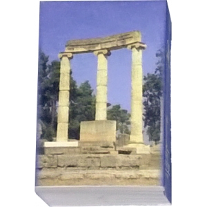 Ημερολόγιο Ποιημάτων 4 x 6 cm