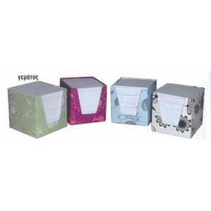 ΚΥΒΟΣ LUXURY  ΜΕ ΧΑΡΤΑΚΙΑ ΣΗΜΕΙΩΣΕΩΝ 8Χ8