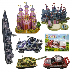 ΠΑΖΛ 3D ΧΑΡΤΙΝΟ 30x22cm