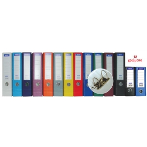 Next κλασέρ A4 8/32 πράσινο