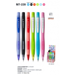 ΜΗΧΑΝ ΜΟΛΥΒΙ SHALAKU S 0,7mm ΠΡΟΕΛ ΜΑΥΡΟ