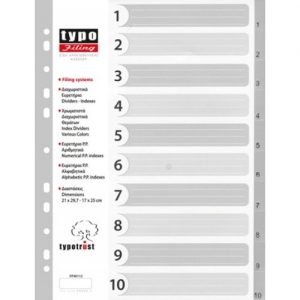 ΔΙΑΧΩΡΙΣΤΙΚΑ PP Α4 ΑΡΙΘΜΗΤΙΚΑ 1-10