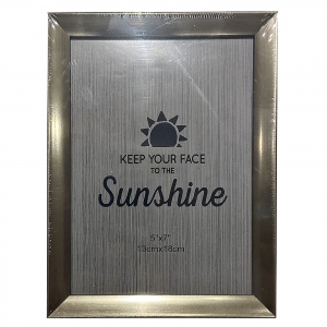 ΚΟΡΝΙΖΑ ΧΡΥΣΗ MINIMAL 13x18cm