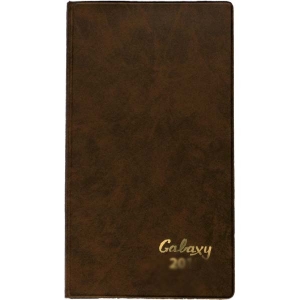 Ημερολόγιο Galaxy πλαστικό κάλυμμα 9 x 16 cm