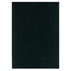 ΣΗΜΕΙΩΜΑΤΑΡΙΟ ΒΙΒΛΙΟΔΕΤΗΜΕΝΟ ΣΚΛΗΡΟ ΕΞΩΦΥΛΛΟ ΛΕΥΚΟ Α5 80ΦΥΛ. 80gr FOR YOU 4 ΧΡΩΜΑΤΑ