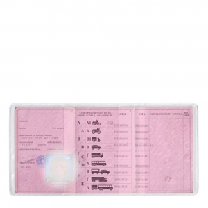 ΖΕΛΑΤΙΝΕΣ SD Ζ-118 ΤΡΙΠΤΥΧΗ ΔΙΠΛΩΜΑΤΟΣ ΕΟΚ