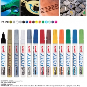 ΜΑΡΚΑΔ.ΡΑΙΝΤ ΜΕΣΑΙΟ ΚΟΚΚΙΝΟ